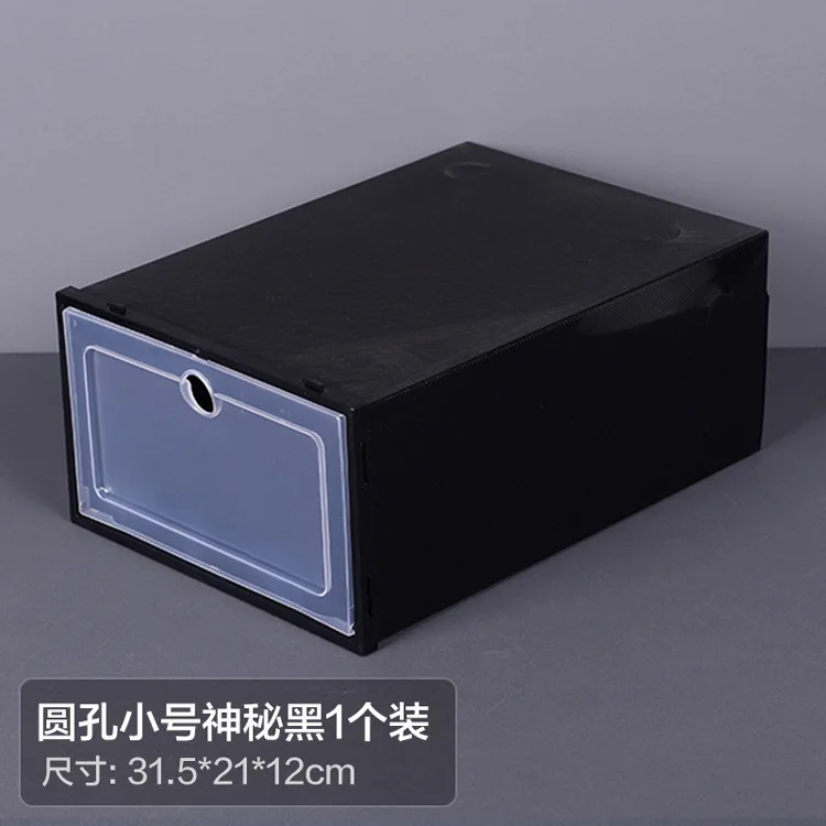 

Shoe box shoe box shoe cabinet shoe storage box