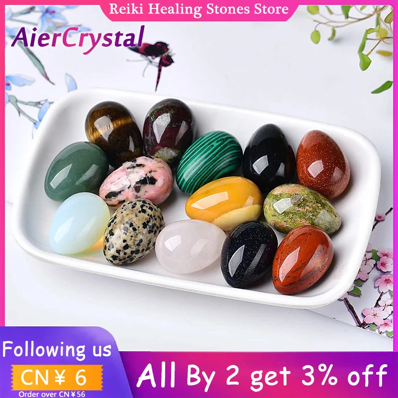 Natural Yoni Egg Shaped Crystal Round Minerals Reiki Stone Polished   Pink Quartz Amethyst Sphere DIY Citrine Home Decor Crafts
