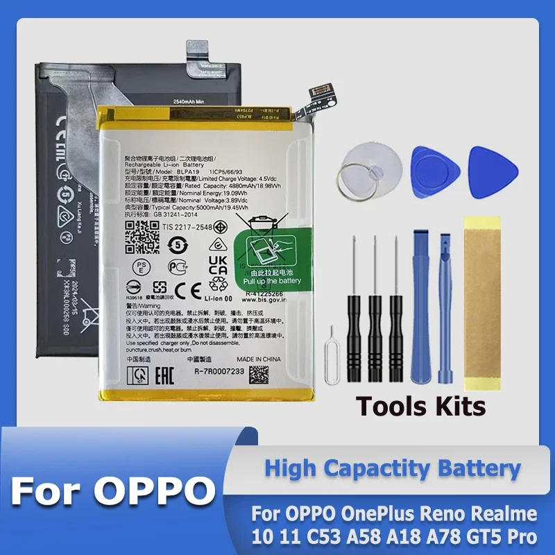 BLPA05 BLPA15 BLPA21 BLPA23 BLPA17 BLPA19 BLPA07 BLPA09 Аккумулятор для OPPO OnePlus Reno Realme A18 A78 10 11 C53 A58 GT5 Pro