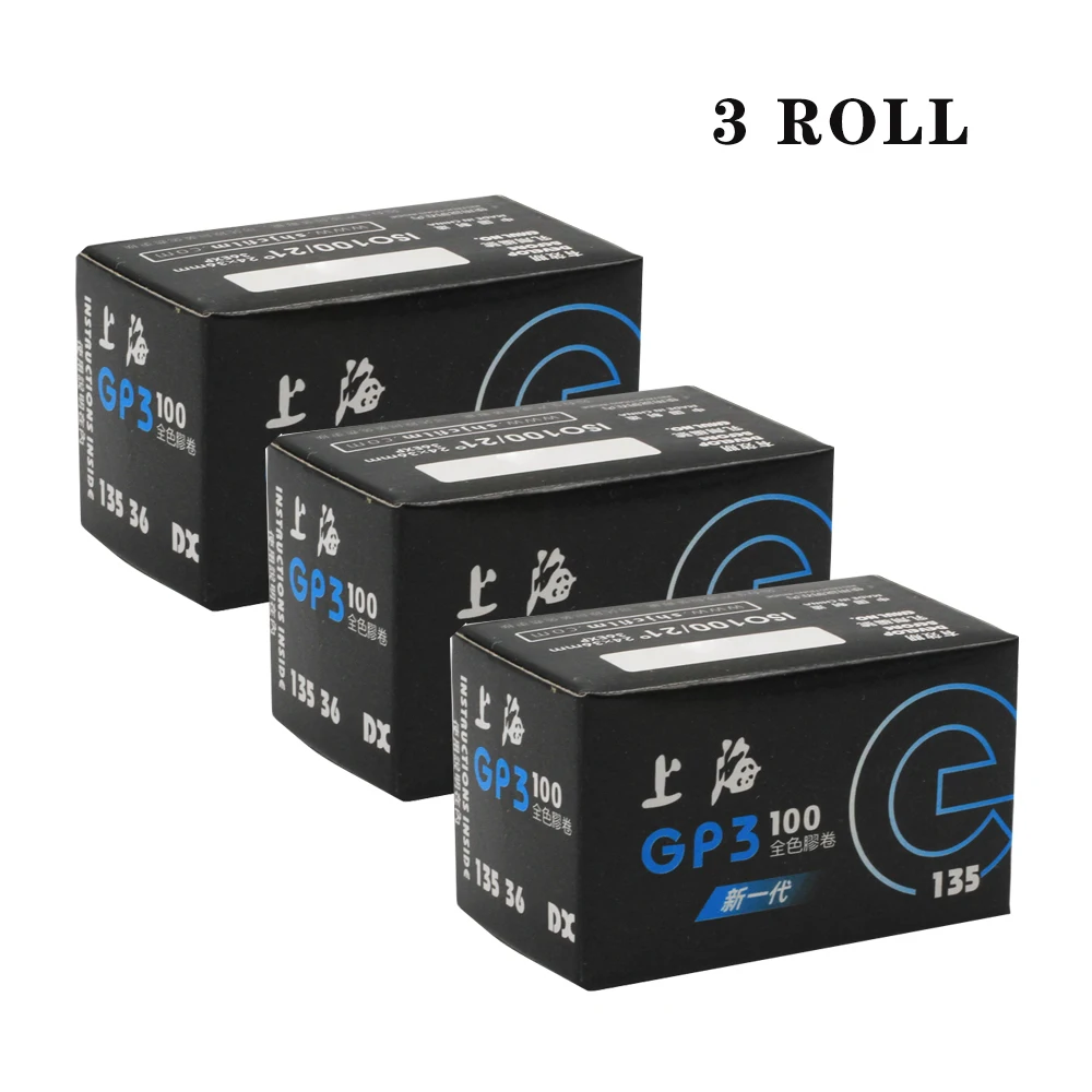 3 рулона черно-белая пленка GP3 35 мм Шанхай 100 ISO B/W B &amp W 135 36 листов свежая (Срок
