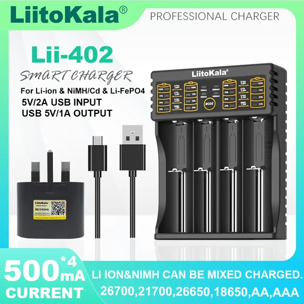 Зарядное устройство Liitokala Lii-402 1 2 В 3 7 18650