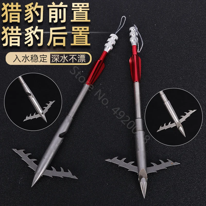 

10pcs Fishing Darts Heavy-duty Shooting Arrowhead Deep-water Fish Bladder High-precision Fishing Slingshot Fish Darts