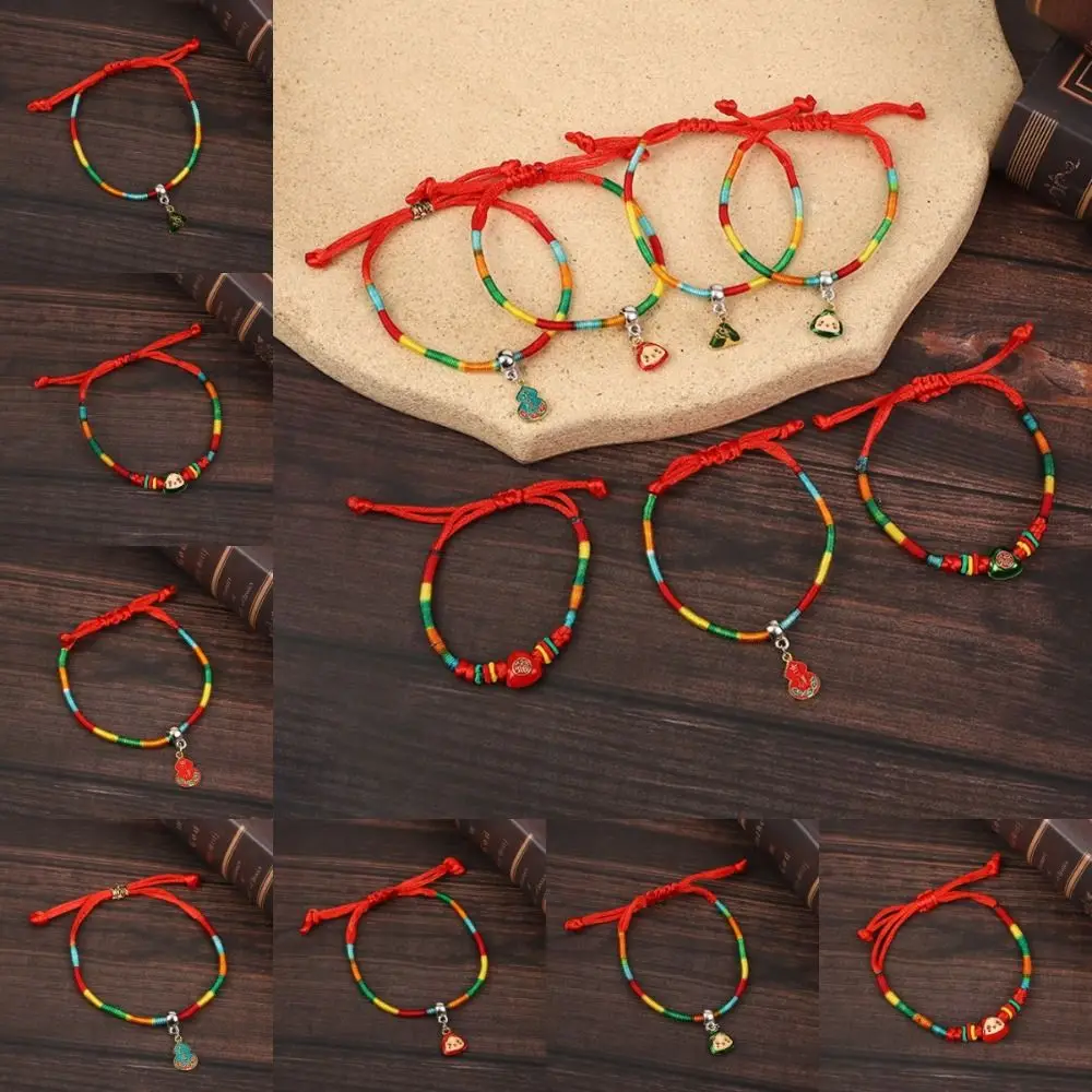 Фестивальный браслет Дракон Лодка в китайском стиле подвеска Zongzi этнические