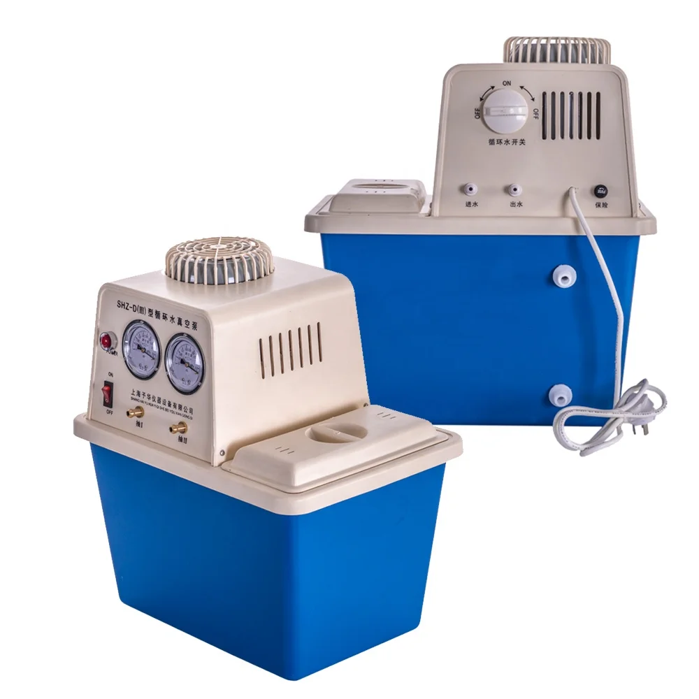 

SHZ-DIII Circulating Water Vacuum Pump