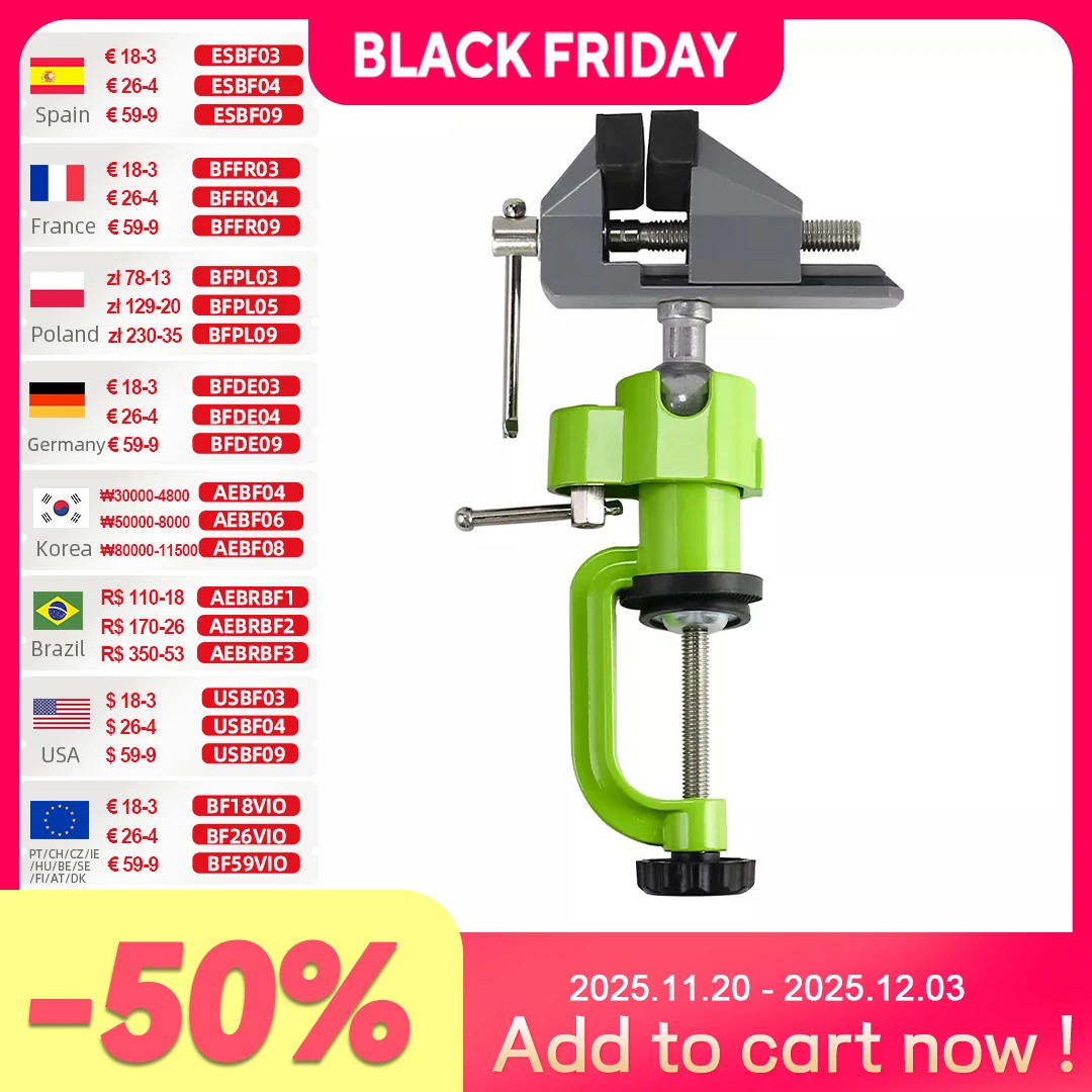 

ALLSOME BG-6267A настольные тиски 3 дюйма