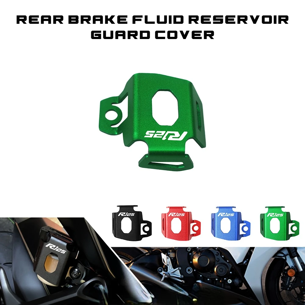 

Крышка Резервуара тормозной жидкости для мотоцикла с ЧПУ для YAMAHA R125 YZFR125 YZF R125 2014-2022