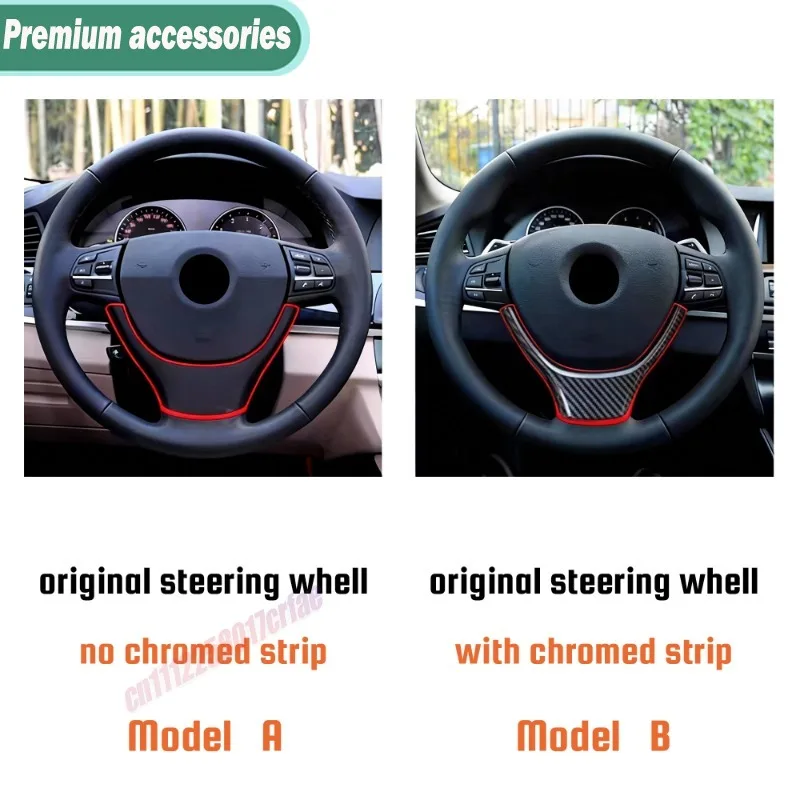 Фото Для BMW 5, 5GT, 6, 7 серий F10, F11, F01, F02, F12, F13, F06, F07 2009-2013: накладка на руль из карбонового волокна №2