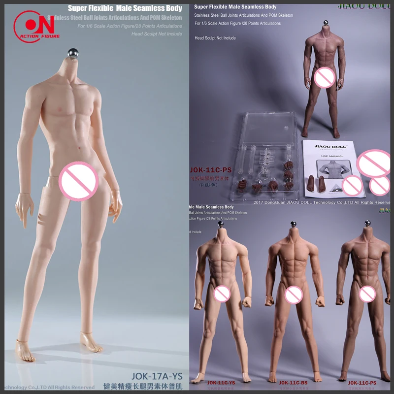 Кукла JIAOU 1/6 JOK-10A JOK-11C JOK-12D сильный мужской супер-гибкий бесшовный корпус со