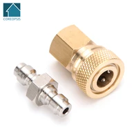 pcp paintball pneumatic m10x1 thickened copper quick disconnect 8mm double end male male plug coupler sockets 2pcsset