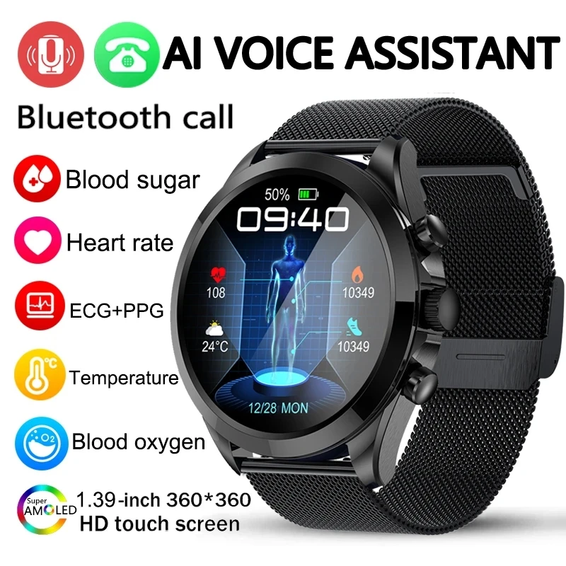

Новый Bluetooth Call Smartwatch мужчины фитнес-датчик глюкозы метр термометр здоровья экг +PPG крови глюкозы смарт-часы 2023