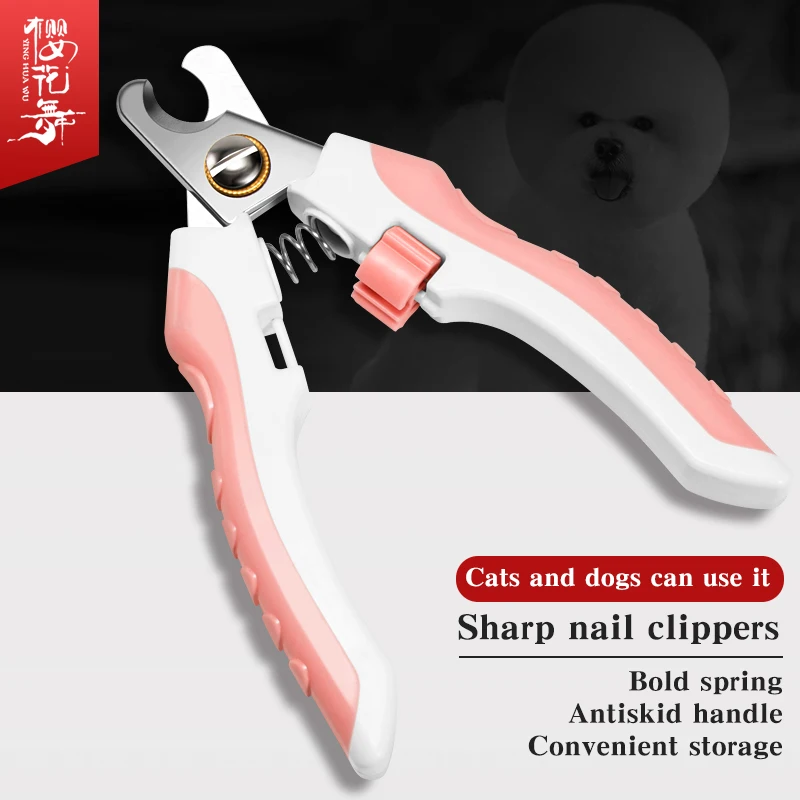 

Pet nail clipper dog nail clipper dog nail clipper Pink nail clipper L# Teddy cat nail clipper