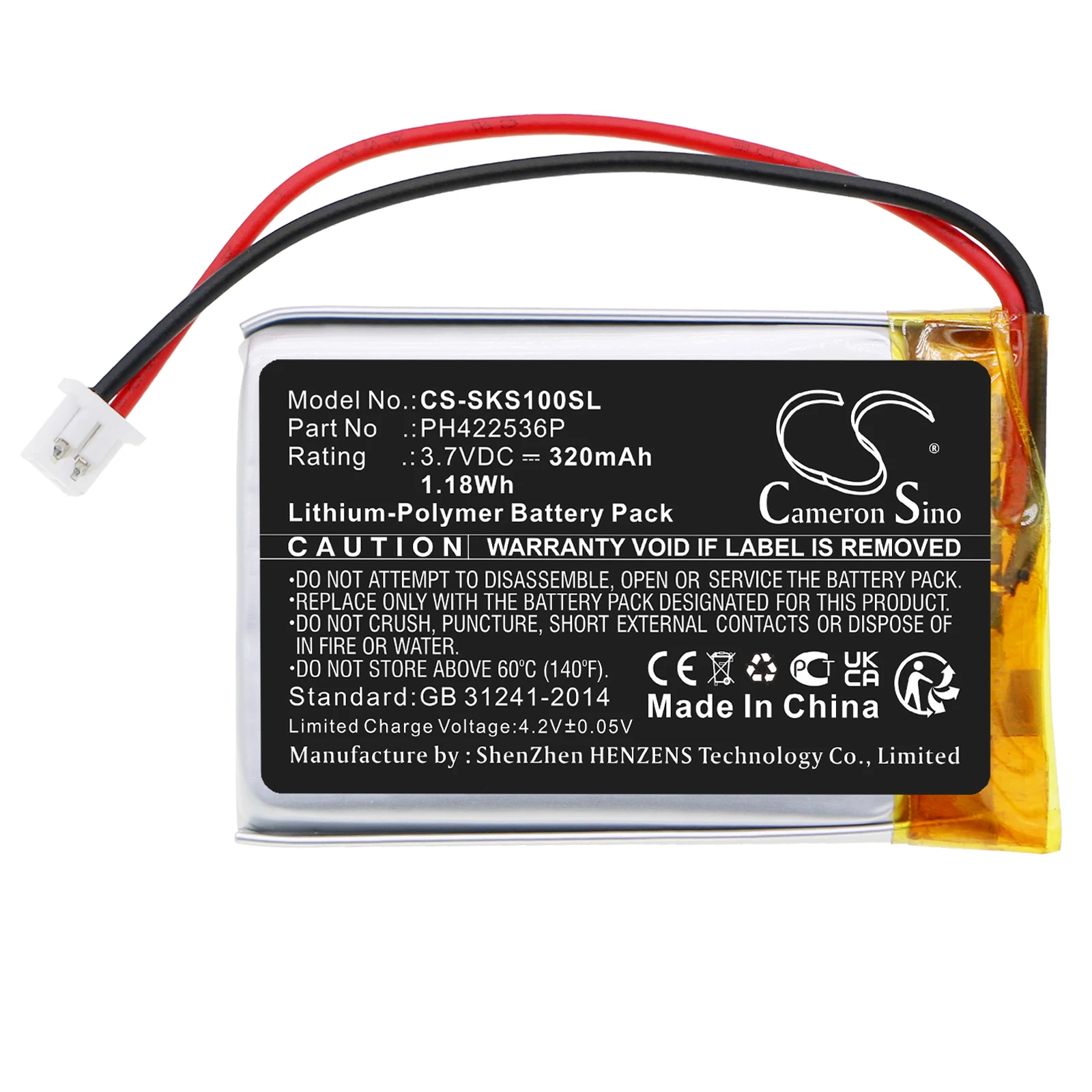 Сменная батарея CS для монтажного кронштейна Skybell Slim Line PH 422536 P 320 мАч  1,18 Втч Медицинский (art.: 3920cbf3779ec) - 3920cbf3779ec