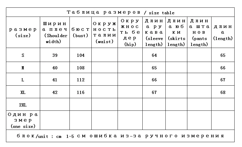 Sporty Style 95%  White Duck Down Jacket Women Winter Zipper Hat Detachable Adjustable Waist  Coat  Puffer Jacket