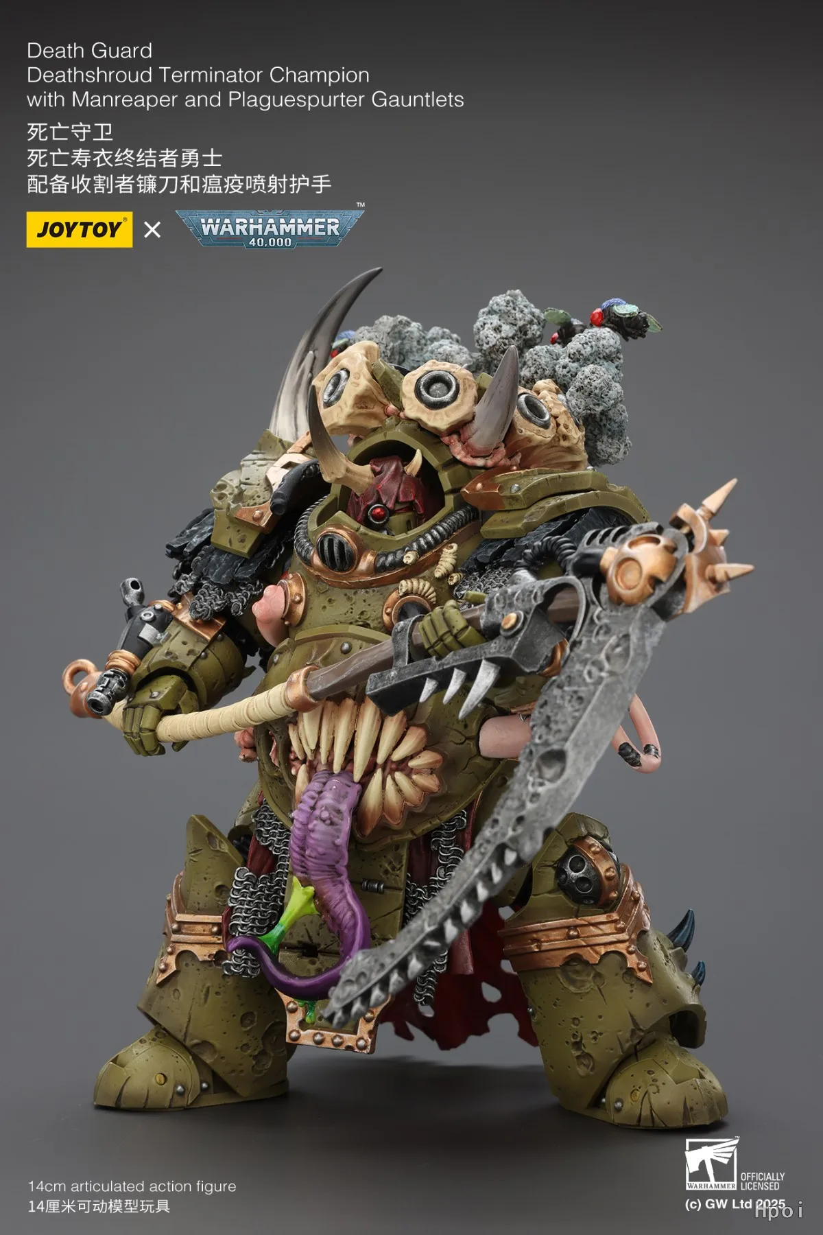 Фото В наличии: JOYTOY WARHAMMER 40K Death Guard Deathshroud Terminator Champion, фигурки в масштабе 1/18, модель, игрушка, подарок, коллекция. №5