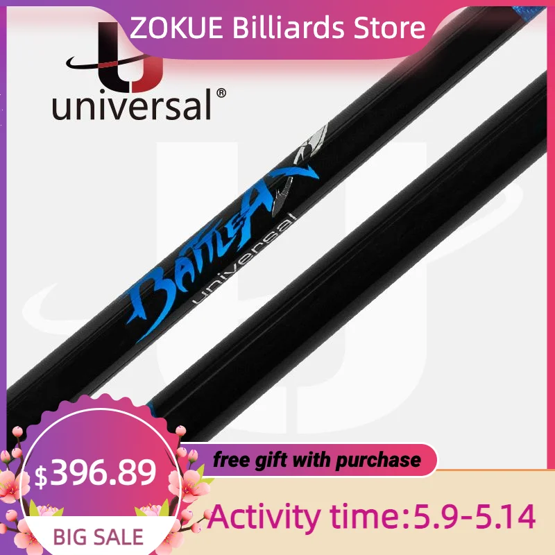 

Универсальный кий для короткого зарыва BB002, штамп для дырокола, 13 мм, Длина 137,2 см, Профессиональная технология, плавный бильярдный штамп