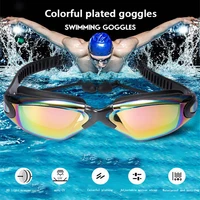 silicone swimming goggles adult one piece earplugs electroplating anti fog swimming glasses swimming goggles dropshipping