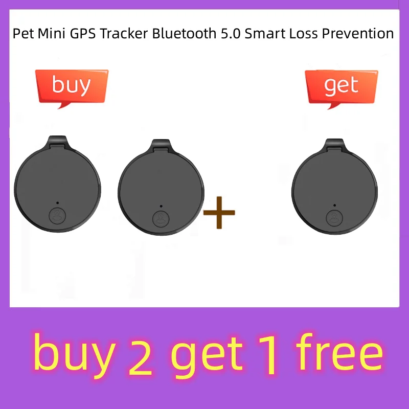 

Мини-GPS-трекер для домашних животных с функцией Bluetooth 5,0