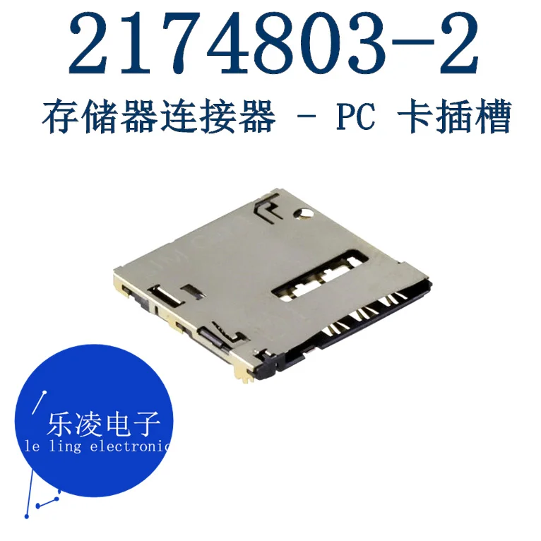 

Free shipping 2174803-2 SIM 76 1PIN 10PCS