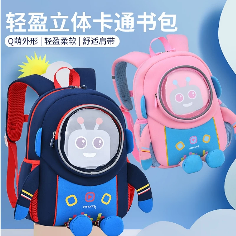 New Schoolbag Kindergarten Cartoon Book Bag Diving Material Lightweight Mini Backpack Children's Bag Anime Shoulder School