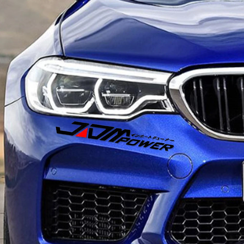 Прочные автомобильные наклейки портативный изящный дизайн JDM Power стикер для