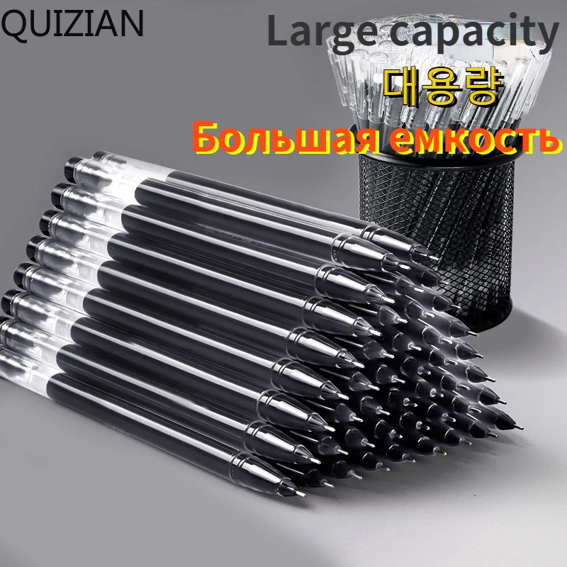 

20Pcs Gel Pen Ball Pen Juneng Writing Full Needle Tube Office Water-Based Paint Pen Student Creativity Office Supplies Pen