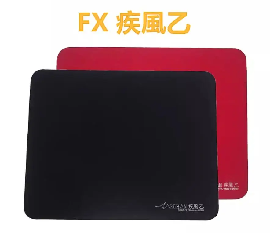 Коврик для мыши ARTISAN NINJA FX HAYATE KOU 2 | AliExpress