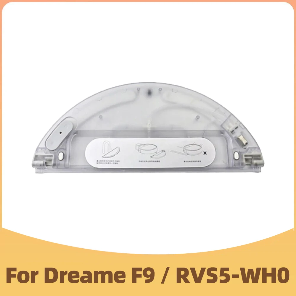 

Совместимо с Dreame F9 / RVS5-WH0 Робот-пылесос Бак для воды Запасные части и аксессуары Моп