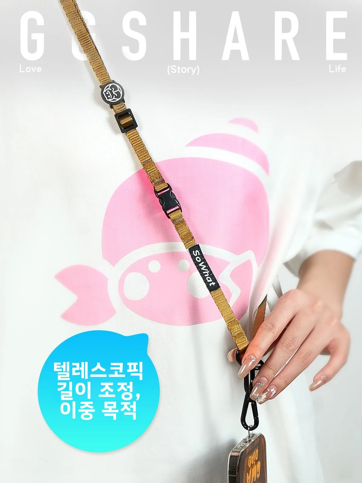 Оригинальный ремешок для мобильного телефона с изображением рака-отшельника