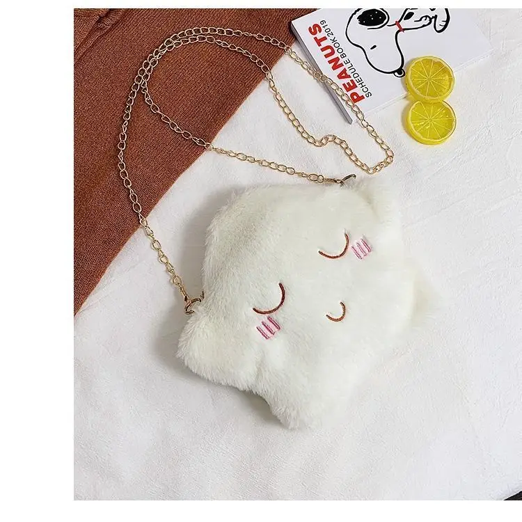 

2022 Children's bags cute plush cloud expression shoulder bag elementary school messenger bag girl chain mobile phone coin purse