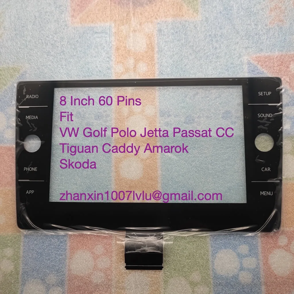Navigation Radio