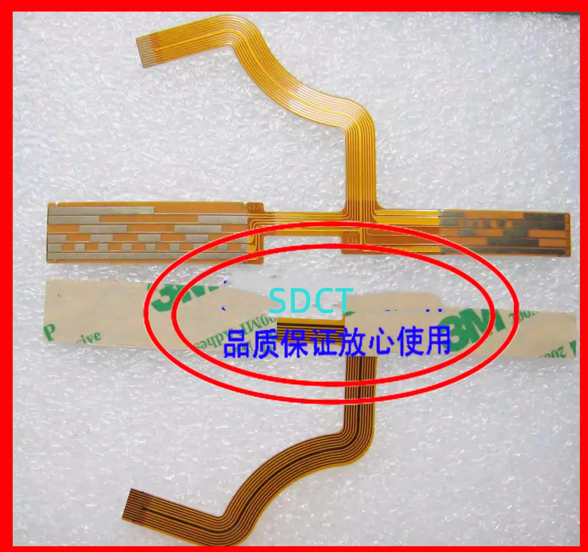 Гибкий кабель фокусировки объектива для Tamron 17-50 мм