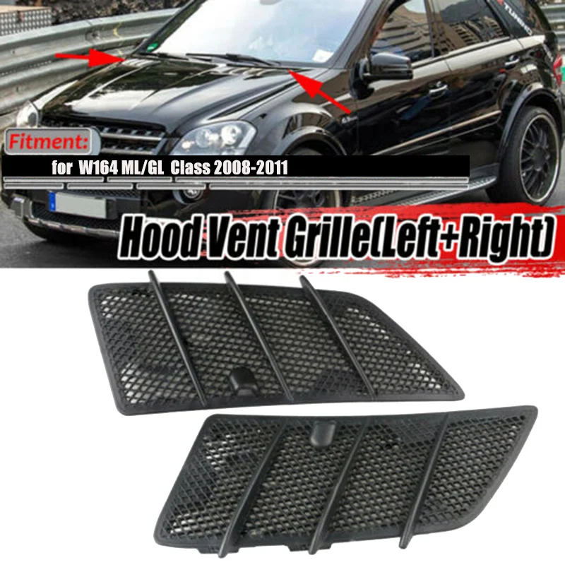 Фото Верхняя крышка решетки капота автомобиля для W164 ML 320 350 450 550 63AMG 2008-2011 1648804405 правая №5