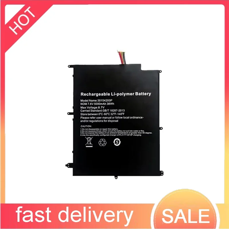 Аккумулятор для Irbis NB133 Jumper EZBook X4 BBEN N14W TH140A AK14 0154200 P HW- 3487265 31152200 NV- 2874180 -2S (10 линий)