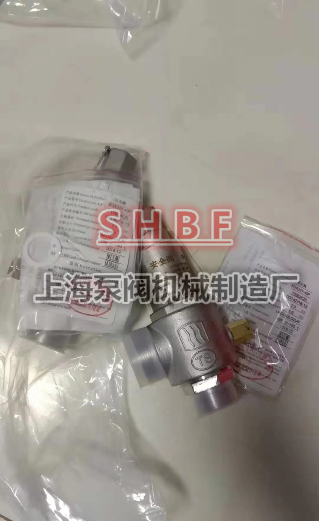 Безопасный клапан телефон низкотемпературный предохранительный DN10 15 20 25