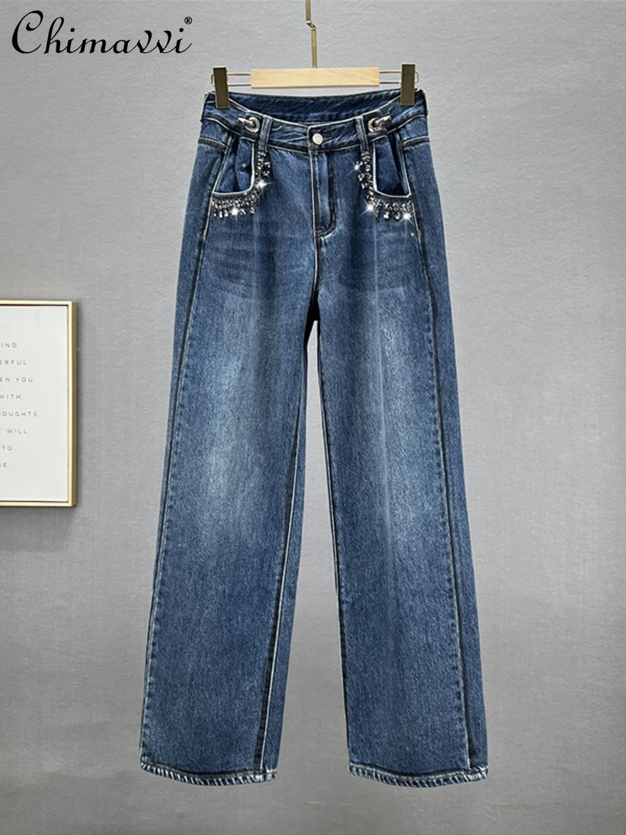 

Fashion Simple Trendy Diamond-Embedded Wide-Leg Jeans Women's Autumn 2022 New Elegant High Waist Loose Slimming Mop Denim Pants