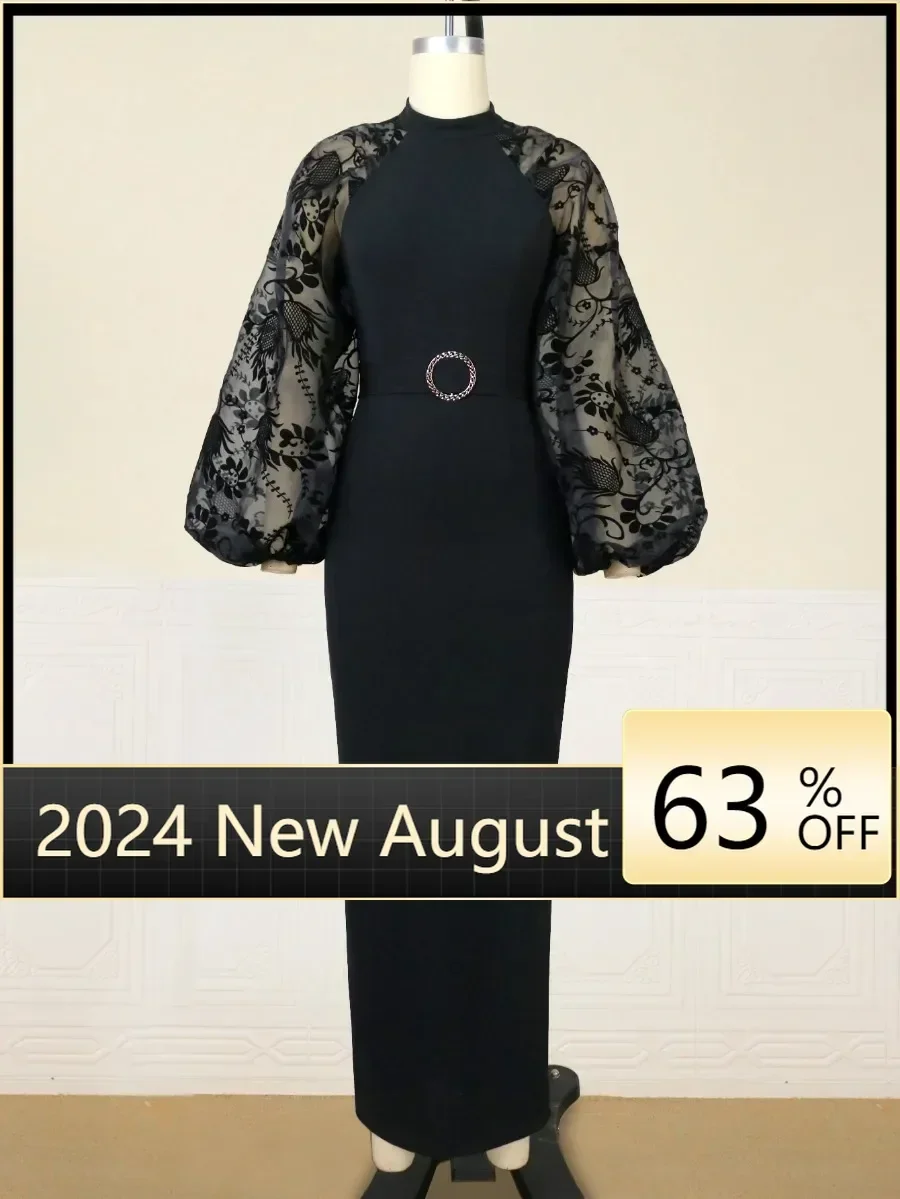 Черное Платье макси с высоким воротником лоскутное платье длинным