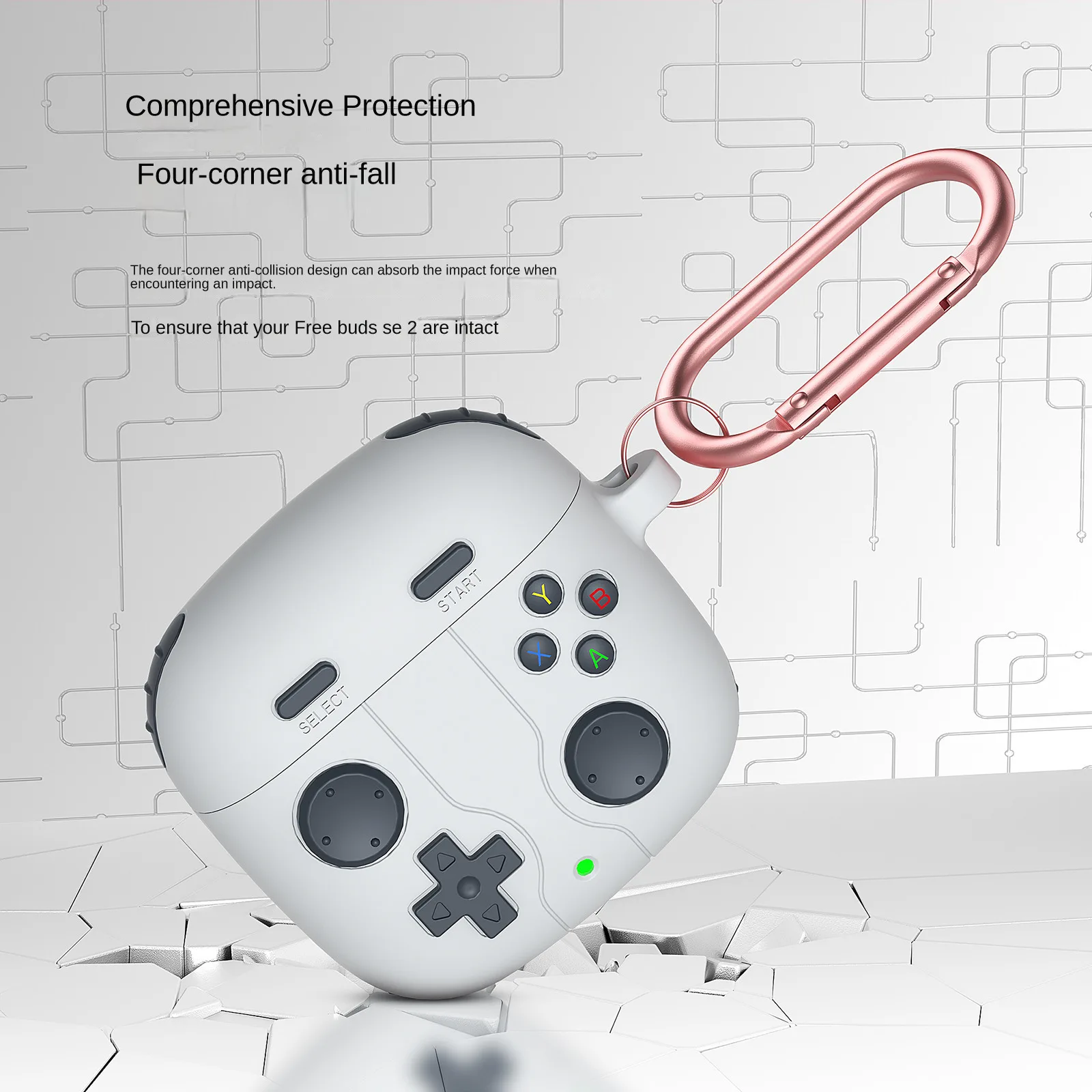 Противоударный силиконовый чехол для наушников Huawei Freebuds SE2