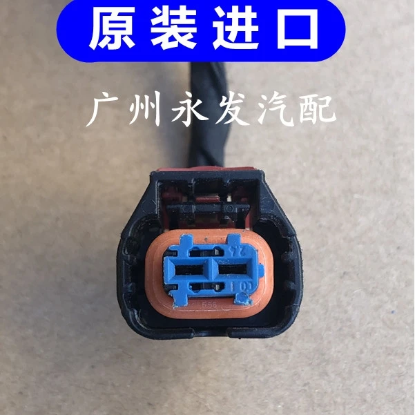 1 шт. для GreatWall Wingle 5 6 3 олень Сейлор дизельный топливный инжектор