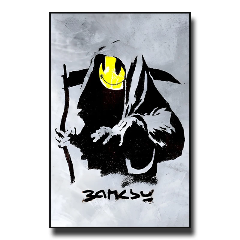 Печать на холсте MINISO Абстракция Девушка с воздушным шаром