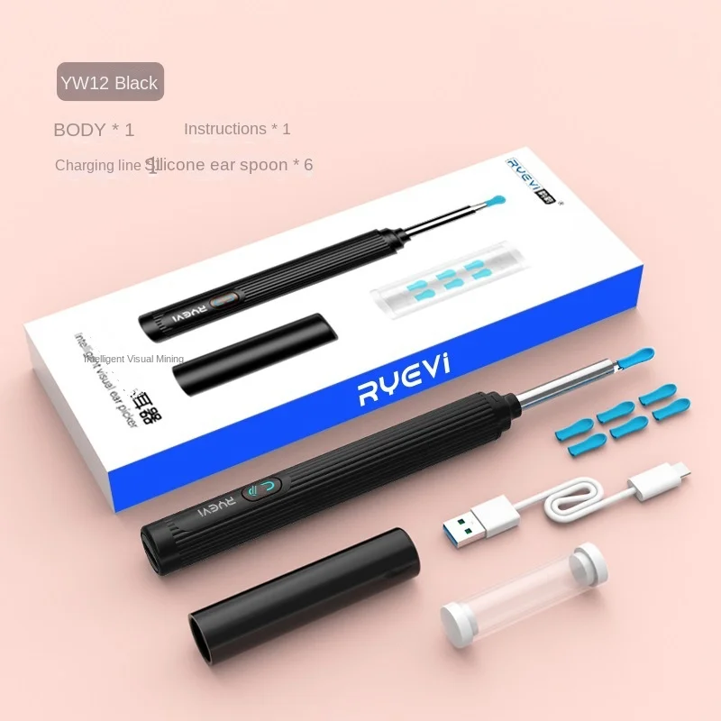 Визуальный ушной щипчик умный беспроводной засіб для удаления серы светящийся