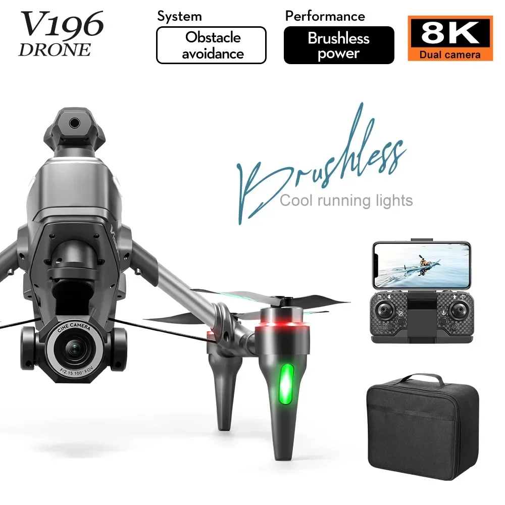 Для Dj1 V196 Pro Дрон ESC Двойная камера HD 4K 8K Профессиональные аэродинамические дроны