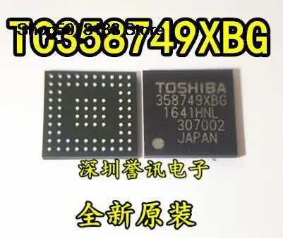 

TC358749XBG HDMIMIPI 2K Original and new fast shipping