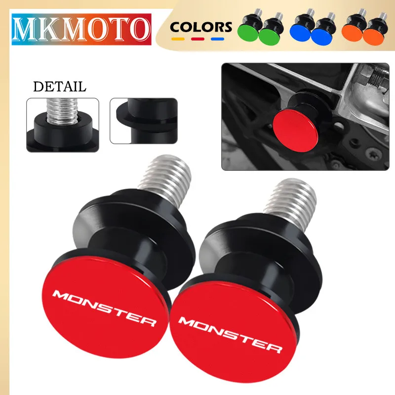 Для MONSTER 821 797 1200 1200R 400 600 620 695 750 795 800 900 1000 8 мм катушки поворотного рычага мотоцикла