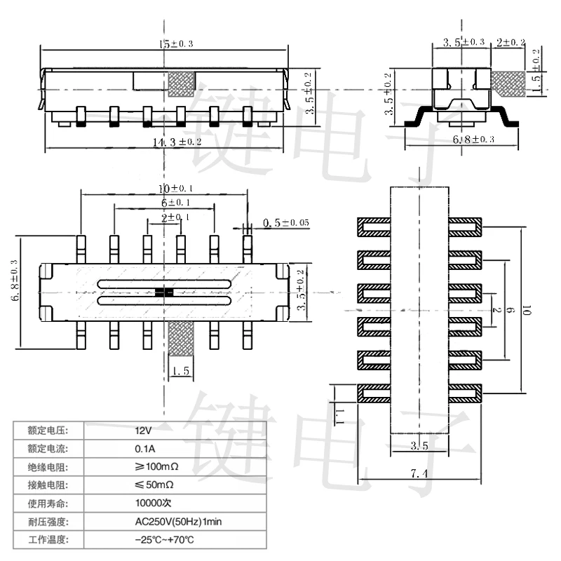 20 шт. MSKT-42D01T 4P2T 12-контактный 2-ступенчатый горизонтальный патч мини-тумблер