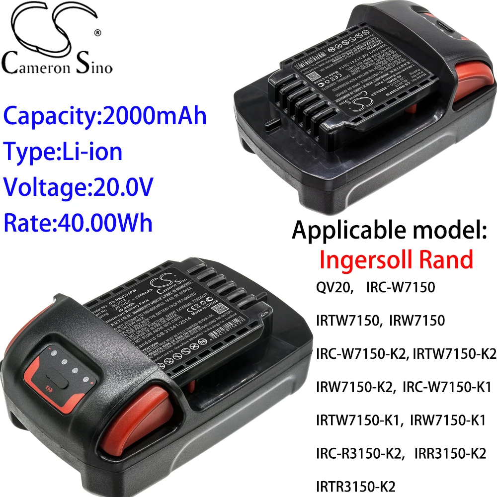 Cameron Sino Lithium ion battery 2000mAh  20.0V For Ingersol