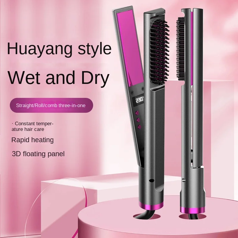 3 in 1 Anti Perm Flat Iron Hair Dry and Wet Heating Comb Straighteners Styling Appliances Care Beauty Health