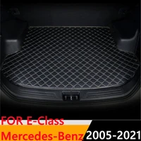 car trunk mat waterproof auto tail boot carpet flat side cargo pad liner for mercedes benz e class w212 w213 2005 2021