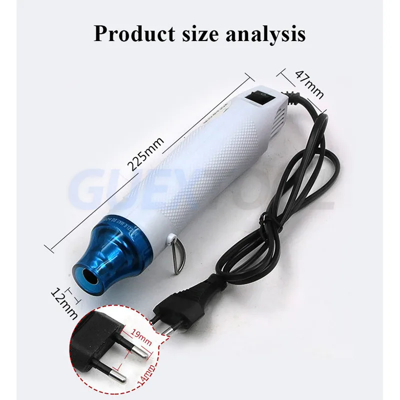 Термопистолет Электрический 220 В 300 Вт с поддержкой сиденья | Инструменты