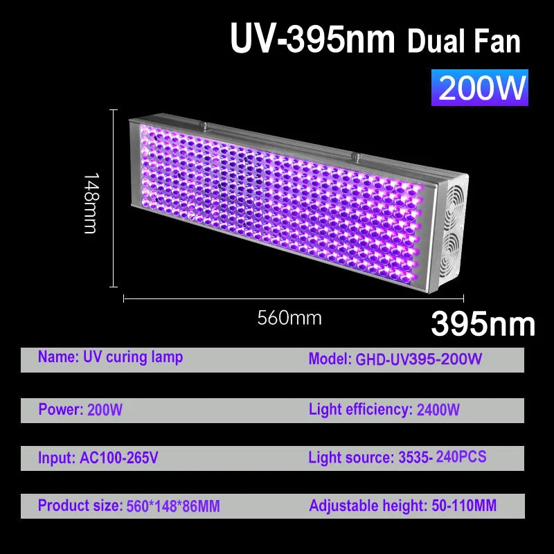 УФ-лампа для сушки чернил Lnk