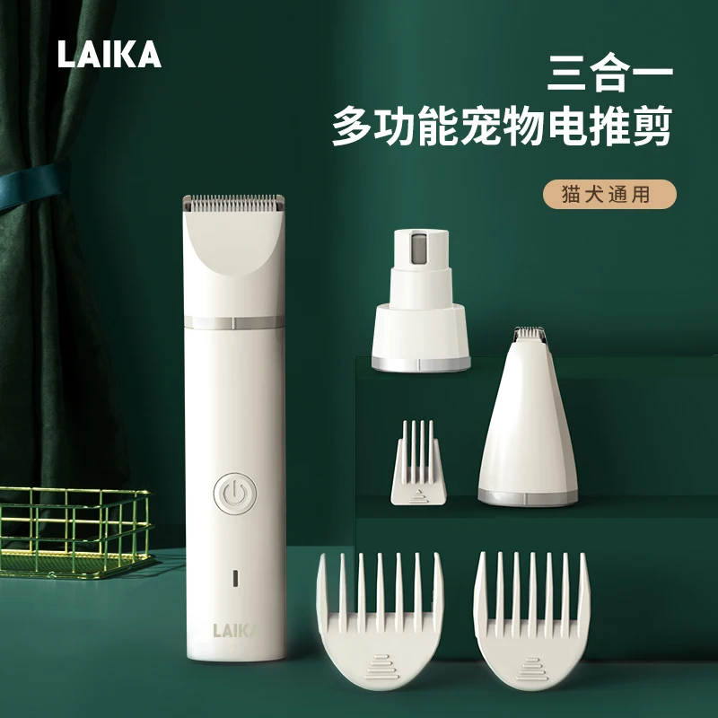 

3 in 1 Pet Electric Hair Clipper with 3 Blades Grooming Trimmer Nail Grinder Professional Recharge Haircut For Dogs Cat